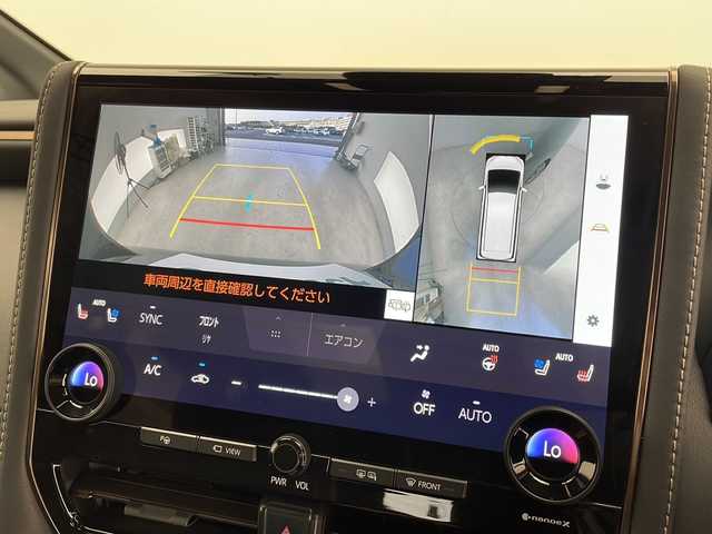 トヨタ ヴェルファイア ハイブリット Z プレミア 愛知県 2024(令6)年 0.6万km ブラック 衝突軽減システム/純正14型ディズプレイオーディオ　ナビあり/フリップダウンモニター/三眼LEDヘッドライト/全方位カメラ/両側パワースライドドア/ガラスルーフ/レーダークルーズコントロール/シートヒーター/エアシート/フルセグ/Bluetooth/バックカメラ/電動リアゲート/パワーシート/ヘッドアップディスプレイ/コーナーセンサー/純正アルミホイール/ETC2.0/ブラインドスポットモニター/パドルシフト/ステアリングヒーター/インテリジェントミラー/リアオートエアコン/オートマチックハイビーム/ドライブレコーダー/ETC/ステアリングスイッチ/スマートキー/プッシュスタートクルーズコントロール