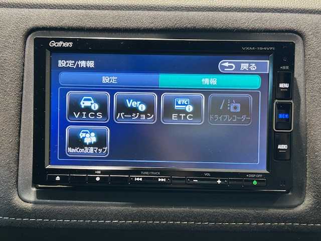 ホンダ ヴェゼル RS ホンダセンシング 宮城県 2019(令1)年 3.2万km プラチナホワイトパール ホンダセンシング/・衝突軽減ブレーキ（CMBS)/・アダプティブクルーズコントロール（ACC)/・路外逸脱抑制防止機能/オートライト/シートヒーター/ドライブレコーダー/ビルドインETC/社外SDナビ/単眼カメラ/フルセグTV/Bluetooth接続/バックカメラ/純正LEDヘッドライト/純正１８インチアルミホイール/純正フロアマット