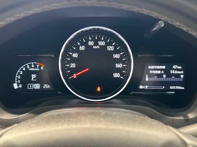 ホンダ ヴェゼル RS ホンダセンシング 宮城県 2019(令1)年 3.2万km プラチナホワイトパール ホンダセンシング/・衝突軽減ブレーキ（CMBS)/・アダプティブクルーズコントロール（ACC)/・路外逸脱抑制防止機能/オートライト/シートヒーター/ドライブレコーダー/ビルドインETC/社外SDナビ/単眼カメラ/フルセグTV/Bluetooth接続/バックカメラ/純正LEDヘッドライト/純正１８インチアルミホイール/純正フロアマット