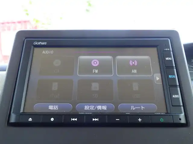 ホンダ Ｎ ＢＯＸ G EX ターボ ホンダセンシング 千葉県 2019(令1)年 3万km ピーチブロッサムパール ホンダセンシング/・衝突軽減ブレーキ（CMBS）/・車線維持支援システム（LKAS）/・アダプティブクルーズコントロール（ACC）/・後方誤発進抑制機能/・誤発進抑制機能/両側パワースライドドア/純正メモリーナビ/【CD再生機能　Bluetooth接続】/バックカメラ/ドライブレコーダー/革巻きステアリング/ステアリングスイッチ/ETC/LEDヘッドライト/ウインカーミラー/リアコーナーセンサー/Moduro14インチアルミホイル/サイド/カーテンエアバッグ/Honda スマートキー