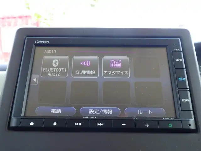 ホンダ Ｎ ＢＯＸ G EX ターボ ホンダセンシング 千葉県 2019(令1)年 3万km ピーチブロッサムパール ホンダセンシング/・衝突軽減ブレーキ（CMBS）/・車線維持支援システム（LKAS）/・アダプティブクルーズコントロール（ACC）/・後方誤発進抑制機能/・誤発進抑制機能/両側パワースライドドア/純正メモリーナビ/【CD再生機能　Bluetooth接続】/バックカメラ/ドライブレコーダー/革巻きステアリング/ステアリングスイッチ/ETC/LEDヘッドライト/ウインカーミラー/リアコーナーセンサー/Moduro14インチアルミホイル/サイド/カーテンエアバッグ/Honda スマートキー