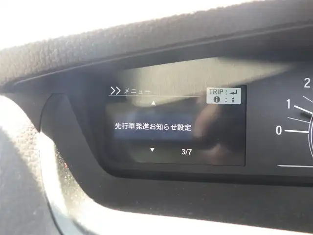 ホンダ Ｎ ＢＯＸ G EX ターボ ホンダセンシング 千葉県 2019(令1)年 3万km ピーチブロッサムパール ホンダセンシング/・衝突軽減ブレーキ（CMBS）/・車線維持支援システム（LKAS）/・アダプティブクルーズコントロール（ACC）/・後方誤発進抑制機能/・誤発進抑制機能/両側パワースライドドア/純正メモリーナビ/【CD再生機能　Bluetooth接続】/バックカメラ/ドライブレコーダー/革巻きステアリング/ステアリングスイッチ/ETC/LEDヘッドライト/ウインカーミラー/リアコーナーセンサー/Moduro14インチアルミホイル/サイド/カーテンエアバッグ/Honda スマートキー