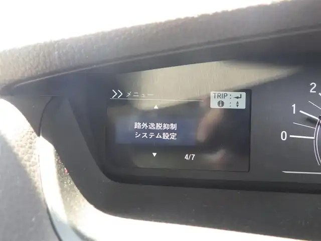ホンダ Ｎ ＢＯＸ G EX ターボ ホンダセンシング 千葉県 2019(令1)年 3万km ピーチブロッサムパール ホンダセンシング/・衝突軽減ブレーキ（CMBS）/・車線維持支援システム（LKAS）/・アダプティブクルーズコントロール（ACC）/・後方誤発進抑制機能/・誤発進抑制機能/両側パワースライドドア/純正メモリーナビ/【CD再生機能　Bluetooth接続】/バックカメラ/ドライブレコーダー/革巻きステアリング/ステアリングスイッチ/ETC/LEDヘッドライト/ウインカーミラー/リアコーナーセンサー/Moduro14インチアルミホイル/サイド/カーテンエアバッグ/Honda スマートキー