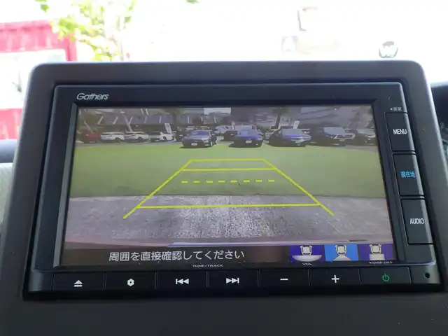 ホンダ Ｎ ＢＯＸ G EX ターボ ホンダセンシング 千葉県 2019(令1)年 3万km ピーチブロッサムパール ホンダセンシング/・衝突軽減ブレーキ（CMBS）/・車線維持支援システム（LKAS）/・アダプティブクルーズコントロール（ACC）/・後方誤発進抑制機能/・誤発進抑制機能/両側パワースライドドア/純正メモリーナビ/【CD再生機能　Bluetooth接続】/バックカメラ/ドライブレコーダー/革巻きステアリング/ステアリングスイッチ/ETC/LEDヘッドライト/ウインカーミラー/リアコーナーセンサー/Moduro14インチアルミホイル/サイド/カーテンエアバッグ/Honda スマートキー