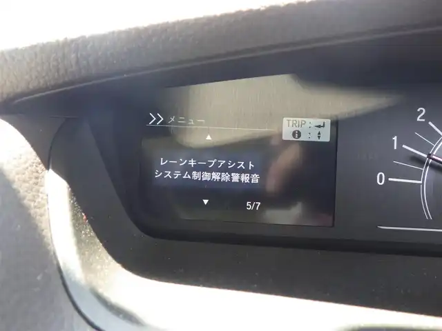 ホンダ Ｎ ＢＯＸ G EX ターボ ホンダセンシング 千葉県 2019(令1)年 3万km ピーチブロッサムパール ホンダセンシング/・衝突軽減ブレーキ（CMBS）/・車線維持支援システム（LKAS）/・アダプティブクルーズコントロール（ACC）/・後方誤発進抑制機能/・誤発進抑制機能/両側パワースライドドア/純正メモリーナビ/【CD再生機能　Bluetooth接続】/バックカメラ/ドライブレコーダー/革巻きステアリング/ステアリングスイッチ/ETC/LEDヘッドライト/ウインカーミラー/リアコーナーセンサー/Moduro14インチアルミホイル/サイド/カーテンエアバッグ/Honda スマートキー