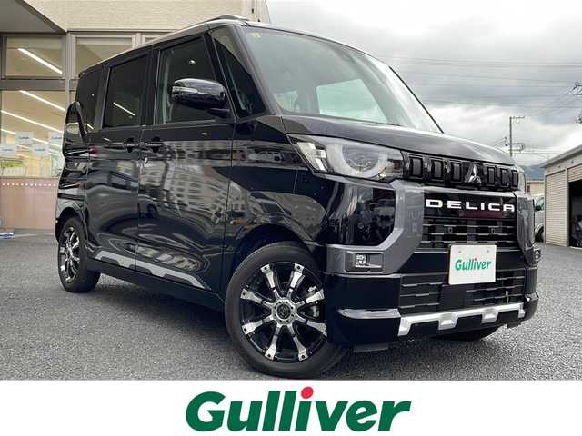 三菱 デリカミニ T プレミアム 山形県 2023(令5)年 1.3万km アメジストブラック ワンオーナー/マイパイロット/　ACC (レーダークルーズコントロール) /　LKA (車線維持支援機能) /純正ディスプレイオーディオ/　Bluetooth接続/　HDMI/アラウンドビューカメラ/両側パワースライドドア/ステアリングヒーター/ハーフレザーシート/シートヒーター/デジタルインナーミラー/LEDヘッドライト/フォグランプ/純正リモコンエンジンスターター/スマートキー