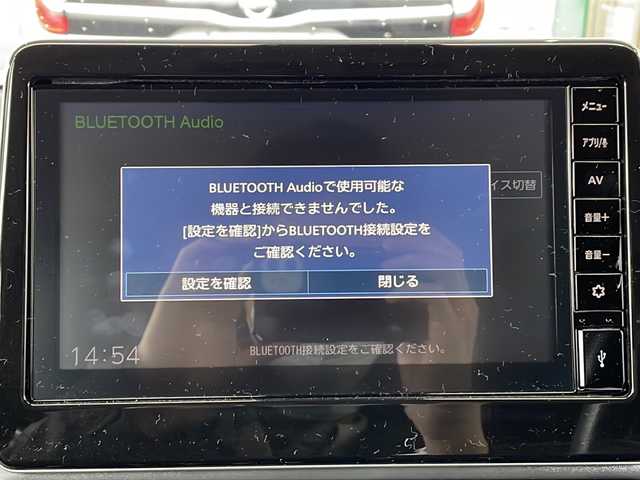 三菱 デリカミニ T プレミアム 山形県 2023(令5)年 1.3万km アメジストブラック ワンオーナー/マイパイロット/　ACC (レーダークルーズコントロール) /　LKA (車線維持支援機能) /純正ディスプレイオーディオ/　Bluetooth接続/　HDMI/アラウンドビューカメラ/両側パワースライドドア/ステアリングヒーター/ハーフレザーシート/シートヒーター/デジタルインナーミラー/LEDヘッドライト/フォグランプ/純正リモコンエンジンスターター/スマートキー