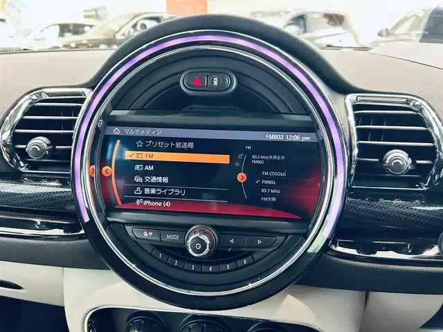 ＭＩＮＩ ＢＭＷ ミニ クラブマン クーパーSD 大阪府 2021(令3)年 2.7万km MINI Yoursエニグマティックブラック レザーシートP/ペッパーP/インテリジェントセーフティ/パワーシート/シートヒーター/Dシートメモリ/純正ナビ/バックカメラ/ACC/HUD/純正17インチAW/LEDヘッドライト/クリアランスソナー