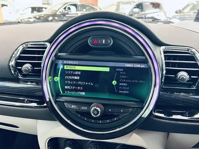 ＭＩＮＩ ＢＭＷ ミニ クラブマン クーパーSD 大阪府 2021(令3)年 2.7万km MINI Yoursエニグマティックブラック レザーシートP/ペッパーP/インテリジェントセーフティ/パワーシート/シートヒーター/Dシートメモリ/純正ナビ/バックカメラ/ACC/HUD/純正17インチAW/LEDヘッドライト/クリアランスソナー