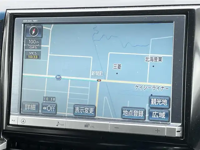 トヨタ エスティマ アエラス 道央・札幌 2012(平24)年 4.6万km ホワイトパールクリスタルシャイン ４WD/純正ディーラーOPナビ/CD/DVD/BT/フルセグ/クルーズコントロール/バックカメラ/ビルトインETC/センターデフロック/ECOMODE/両側パワースライドドア/ステアリングリモコン/MTモード付AT/レーダー探知機/プッシュスタート/スマートキー/HIDヘッドライト/オートライト/フォグランプ/電動格納ミラー/ウィンカーミラー/純正フロアマット/ドアバイザー