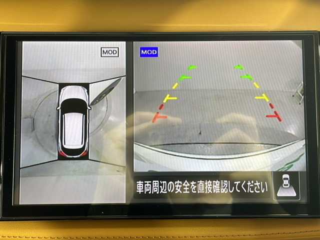 日産 キックス X ツートーンインテリアED 神奈川県 2021(令3)年 2.9万km ブリリアントホワイトパール/ピュアブラック 2トーン 純正9型SDナビゲーション【MM321D-L】/フルセグ　CD DVD　AM FM Bluetooth/ツートーンカラー【XDN：ブリリアントホワイトパール/ピュアブラック 2トーン】/インテリジェントアラウンドビューモニター/インテリジェントルームミラー/セーフティアシスト/プロパイロット/SOSコール/インテリジェントクルーズコントロール/インテリジェントエマージェンシーブレーキ/車線逸脱防止支援システム/車線逸脱警報/ふらつき警報/踏み間違い防止アシスト/ハイビームアシスト/前後クリアランスソナー/革巻きステアリング/ステアリングヒーター/オレンジタン/ブラックツートーン合皮シート/前席シートヒーター/プッシュスタート/全席充電用USBソケット/リアヒーターダクト/ビルトインETC/電動パーキングアシスト　ブレーキホールド/前方ドライブレコーダー/シルバールーフレール/インテリジェントキー/純正17インチアルミホイール/LEDヘッドランプ/インテリジェントオートライト/LEDフロントフォグランプ