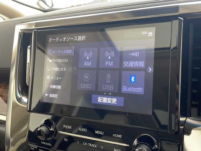 トヨタ ヴェルファイア V 沖縄県 2020(令2)年 5.1万km ホワイトパールクリスタルシャイン モデリスタフルエアロ/サンルーフ/純正ディスプレイオーディオ/(ナビ/DTV/DVD/Bluetooth/Apple carplay)/純正フリップダウンモニター/デジタルインナーミラー/バックカメラ/ETC2.0/ベージュ革シート/前席パワーシート/シートヒーター/ベンチレーション/両側パワースライドドア/電動リアゲート/コーナーセンサー/クルーズコントロール/純正17インチAW/LEDヘッドライト
