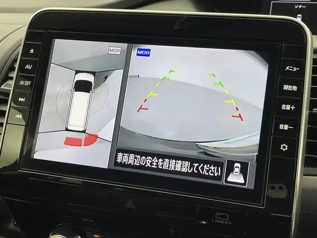 日産 セレナ ハイウェイS V アーバンクロム 熊本県 2021(令3)年 3.9万km ダイヤモンドブラック 純正ナビ（ＣＤ・ＤＶＤ・フルセグ・ＢＴ）/全周囲カメラ　/純正後席モニター　/ビルトインＥＴＣ　/純正前方ドライブレコーダー　/両側パワースライドドア　/レーダークルーズコントロール/前後クリアランスソナー　/前席シートヒーター/ステアリングヒーター/プロパイロット/エマージェンシーブレーキ/レーンキープアシスト/標識認識機能/横滑り防止/アイドリングストップ/電動パーキングブレーキ/ブレーキホールド/インテリジェントルームミラー/純正フロアマット/純正１６インチAW/オートライト/LEDヘッドライト/フォグライト/スマートキー/プッシュスタート