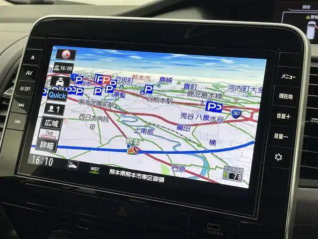 日産 セレナ ハイウェイS V アーバンクロム 熊本県 2021(令3)年 3.9万km ダイヤモンドブラック 純正ナビ（ＣＤ・ＤＶＤ・フルセグ・ＢＴ）/全周囲カメラ　/純正後席モニター　/ビルトインＥＴＣ　/純正前方ドライブレコーダー　/両側パワースライドドア　/レーダークルーズコントロール/前後クリアランスソナー　/前席シートヒーター/ステアリングヒーター/プロパイロット/エマージェンシーブレーキ/レーンキープアシスト/標識認識機能/横滑り防止/アイドリングストップ/電動パーキングブレーキ/ブレーキホールド/インテリジェントルームミラー/純正フロアマット/純正１６インチAW/オートライト/LEDヘッドライト/フォグライト/スマートキー/プッシュスタート