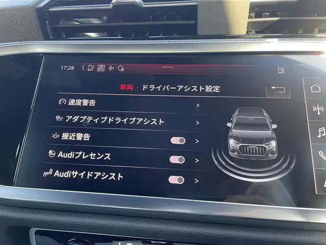 アウディ Ｑ３ 35TDIクワトロ Sライン 東京都 2020(令2)年 5.2万km 黒 純正ナビ/360°カメラ/フルセグTV/apple car play/android audio/レザーシート/シートヒーター/LEDヘッドライト/ACC/電動リアゲート/ETC2.0/ドライブレコーダー