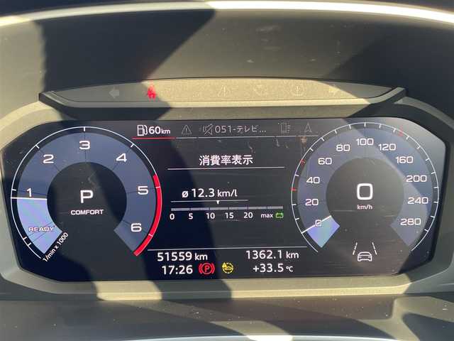 アウディ Ｑ３ 35TDIクワトロ Sライン 東京都 2020(令2)年 5.2万km 黒 純正ナビ/360°カメラ/フルセグTV/apple car play/android audio/レザーシート/シートヒーター/LEDヘッドライト/ACC/電動リアゲート/ETC2.0/ドライブレコーダー