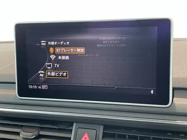 アウディ Ａ４ 2.0 TFSI クワトロ スポーツ Sライン PKG 愛知県 2018(平30)年 4.9万km グレイシアホワイトメタリック バーチャルコクピット　/マトリクスＬＥＤ　/ＭＭＩナビゲーション　/Ｂｌｕｅｔｏｏｔｈ　/フルセグＴＶ　/３６０度カメラ　/ブラックレザー　/シートヒーター/パワーシート　/ＡＣＣ　/ＬＫＡ　/ＢＳＭ　/ドライブレコーダー　/ＥＴＣ2.0/プッシュスタート/ウィンカーミラー/アイドリングストップ