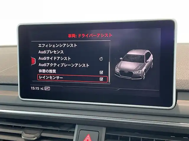 アウディ Ａ４ 2.0 TFSI クワトロ スポーツ Sライン PKG 愛知県 2018(平30)年 4.9万km グレイシアホワイトメタリック バーチャルコクピット　/マトリクスＬＥＤ　/ＭＭＩナビゲーション　/Ｂｌｕｅｔｏｏｔｈ　/フルセグＴＶ　/３６０度カメラ　/ブラックレザー　/シートヒーター/パワーシート　/ＡＣＣ　/ＬＫＡ　/ＢＳＭ　/ドライブレコーダー　/ＥＴＣ2.0/プッシュスタート/ウィンカーミラー/アイドリングストップ