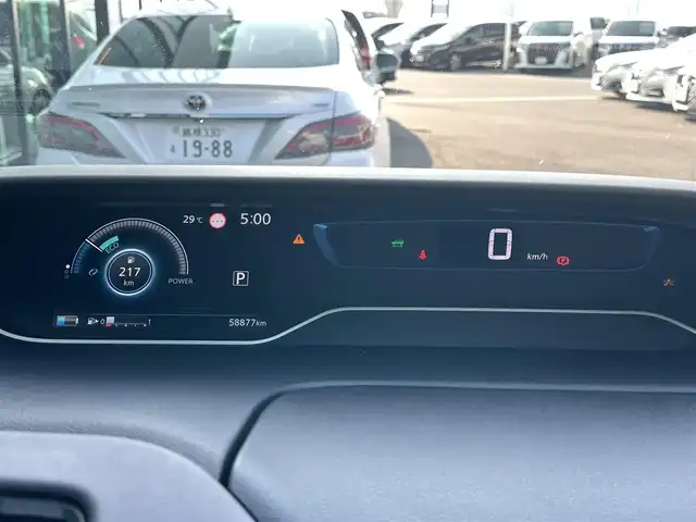 日産 セレナ e－パワー ハイウェイスター V 島根県 2020(令2)年 5.9万km ブリリアントホワイトパール プロパイロット/純正10インチナビ/CD/DVD/Blu-ray/DTV/Bluetooth/アラウンドビューモニター/純正フリップダウンモニター/両側パワースライドドア/社外AW付きスタッドレス積み込み/ステアリングスイッチ/デジタルインナーミラー /LEDオートライト/オートハイビーム/コーナーセンサー /BSM/ドライブレコーダー/ビルトインETC/後席エアコン/フロアマット/ドアバイザー