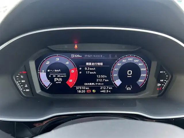 アウディ Ｑ３ SB 35TDIクワトロ Sライン 滋賀県 2021(令3)年 3.8万km グレイシアホワイトメタリック バーチャルコックピット/純正ナビ/（BT/USB/CarPlay）/３６０°カメラ/ベーシックパッケージ/・シートヒーター/・オートマチックテールゲート/・パワーシート/・Audiホールドシステム/アシスタンスパッケージ/・アダプティブクルーズアシスト/・ハイビームアシスト/・サイドアシスト/・リアクロストラフィックアシスト/プラスパッケージ/・パーシャルレザー/・マルチカラーアンビエントライティング/・純正19インチアルミホイール/テクノロジーパッケージ/・スマートフォンインターフェース/・ワイヤレスチャージング
