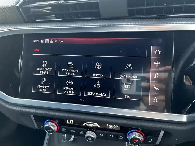 アウディ Ｑ３ SB 35TDIクワトロ Sライン 滋賀県 2021(令3)年 3.8万km グレイシアホワイトメタリック バーチャルコックピット/純正ナビ/（BT/USB/CarPlay）/３６０°カメラ/ベーシックパッケージ/・シートヒーター/・オートマチックテールゲート/・パワーシート/・Audiホールドシステム/アシスタンスパッケージ/・アダプティブクルーズアシスト/・ハイビームアシスト/・サイドアシスト/・リアクロストラフィックアシスト/プラスパッケージ/・パーシャルレザー/・マルチカラーアンビエントライティング/・純正19インチアルミホイール/テクノロジーパッケージ/・スマートフォンインターフェース/・ワイヤレスチャージング