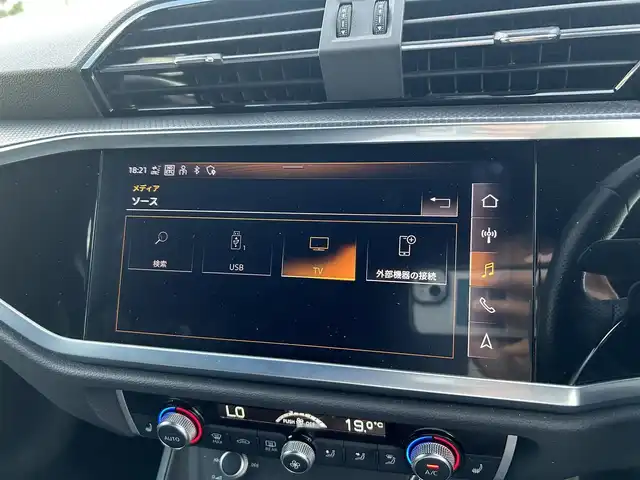 アウディ Ｑ３ SB 35TDIクワトロ Sライン 滋賀県 2021(令3)年 3.8万km グレイシアホワイトメタリック バーチャルコックピット/純正ナビ/（BT/USB/CarPlay）/３６０°カメラ/ベーシックパッケージ/・シートヒーター/・オートマチックテールゲート/・パワーシート/・Audiホールドシステム/アシスタンスパッケージ/・アダプティブクルーズアシスト/・ハイビームアシスト/・サイドアシスト/・リアクロストラフィックアシスト/プラスパッケージ/・パーシャルレザー/・マルチカラーアンビエントライティング/・純正19インチアルミホイール/テクノロジーパッケージ/・スマートフォンインターフェース/・ワイヤレスチャージング