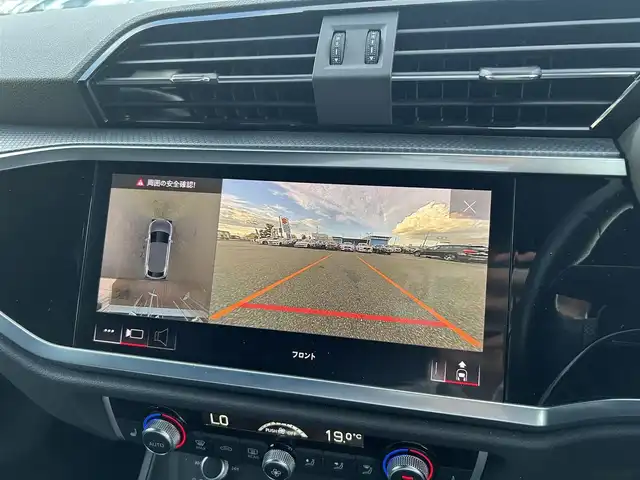 アウディ Ｑ３ SB 35TDIクワトロ Sライン 滋賀県 2021(令3)年 3.8万km グレイシアホワイトメタリック バーチャルコックピット/純正ナビ/（BT/USB/CarPlay）/３６０°カメラ/ベーシックパッケージ/・シートヒーター/・オートマチックテールゲート/・パワーシート/・Audiホールドシステム/アシスタンスパッケージ/・アダプティブクルーズアシスト/・ハイビームアシスト/・サイドアシスト/・リアクロストラフィックアシスト/プラスパッケージ/・パーシャルレザー/・マルチカラーアンビエントライティング/・純正19インチアルミホイール/テクノロジーパッケージ/・スマートフォンインターフェース/・ワイヤレスチャージング