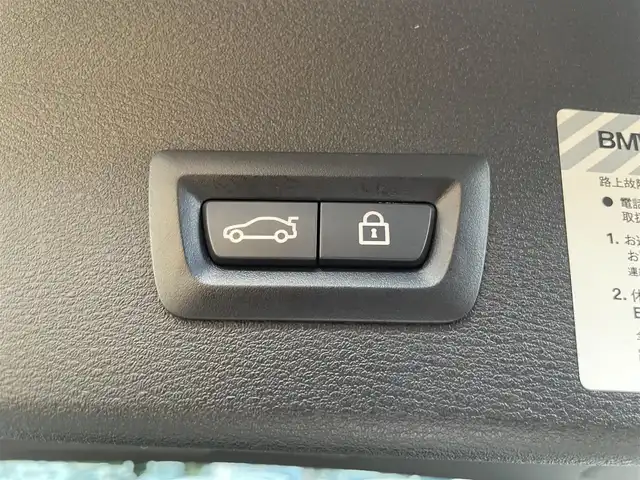 ＢＭＷ Ｘ１ xDrive 18d xライン 栃木県 2018(平30)年 6.2万km ミネラルホワイト ワンオーナー /インテリジェントセーフティ/コンフォートアクセス/パークディスタンスコントロール/ハーフレザー /シートヒーター /ナビ/バックカメラ/ETC/パワーテールゲート/ドライブレコーダー