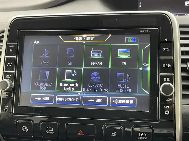 日産 セレナ e－パワー ハイウェイスター V 岡山県 2019(平31)年 5.3万km ダイヤモンドブラック 純正９型ナビ(MM518D-L)/【CD/DVD/BT/HDMI/フルセグ】/純正フリップダウンモニター/全周囲カメラ　/両側パワースライドドア/シートヒーター　/ＬＥＤヘッドライト　/ＥＴＣ　/ドライブレコーダー前後　/ステアリングヒーター/コーナーセンサー前後/オートライト/ステアリングヒーター/TVキャンセラー/後席サンシェイド/ステアリングスイッチ/ドアバイザー/新車保証書/取扱説明書