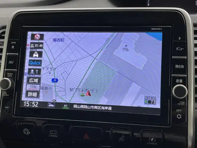 日産 セレナ e－パワー ハイウェイスター V 岡山県 2019(平31)年 5.3万km ダイヤモンドブラック 純正９型ナビ(MM518D-L)/【CD/DVD/BT/HDMI/フルセグ】/純正フリップダウンモニター/全周囲カメラ　/両側パワースライドドア/シートヒーター　/ＬＥＤヘッドライト　/ＥＴＣ　/ドライブレコーダー前後　/ステアリングヒーター/コーナーセンサー前後/オートライト/ステアリングヒーター/TVキャンセラー/後席サンシェイド/ステアリングスイッチ/ドアバイザー/新車保証書/取扱説明書