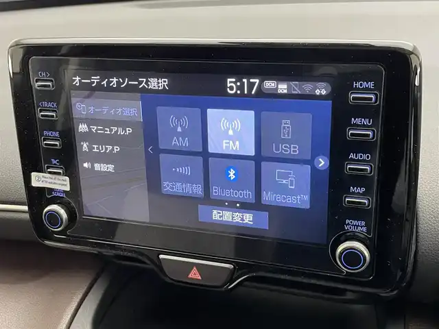 トヨタ ヤリスクロス ハイブリッド Z 愛知県 2020(令2)年 4.9万km ブラックマイカ 純正８型ナビ　ＨＵＤ　全方位カメラ　ＢＳＭ　茶ハーフレザー　Ｂｌｕｅｔｏｏｔｈ　フルセグＴＶ　シートヒーター　ＥＴＣ２．０　セーフティセンス　衝突軽減　追従クルコン　オートハイビーム　ＡＣ１００Ｖ電源