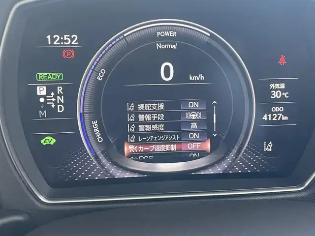 レクサス ＬＳ 500h Iパッケージ 兵庫県 2021(令3)年 0.5万km ソニッククォーツ ・ワンオーナー/・4WD/・OP サンルーフ/・内装：ホワイトレザー/・前席ヒーター/ベンチレーション/・ステアリングヒーター/・純正ナビ/・地デジ/DVD/BT/USB/AUX/・TVキャンセラー/・ステアリングリモコン/・パノラミックビューモニター/・デジタルインナーミラー/・ヘッドアップディスプレイ/・ビルトインETC/・オートLEDヘッドランプ/・全ドアイージークローザー/・ナノイーエアコン/・パワートランク/・純正19インチAW/・アドバンスドパーク/・レーダークルーズコントロール/・クリアランスソナー/・先行車発進お知らせ//PCS/LTA/BSM/PKSB/RCTA//RCD/LCA/FCTA/RSA/TPWS/AHS/・1か月/6か月/R4/5/6年レクサス点検記録簿