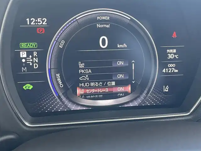 レクサス ＬＳ 500h Iパッケージ 兵庫県 2021(令3)年 0.5万km ソニッククォーツ ・ワンオーナー/・4WD/・OP サンルーフ/・内装：ホワイトレザー/・前席ヒーター/ベンチレーション/・ステアリングヒーター/・純正ナビ/・地デジ/DVD/BT/USB/AUX/・TVキャンセラー/・ステアリングリモコン/・パノラミックビューモニター/・デジタルインナーミラー/・ヘッドアップディスプレイ/・ビルトインETC/・オートLEDヘッドランプ/・全ドアイージークローザー/・ナノイーエアコン/・パワートランク/・純正19インチAW/・アドバンスドパーク/・レーダークルーズコントロール/・クリアランスソナー/・先行車発進お知らせ//PCS/LTA/BSM/PKSB/RCTA//RCD/LCA/FCTA/RSA/TPWS/AHS/・1か月/6か月/R4/5/6年レクサス点検記録簿