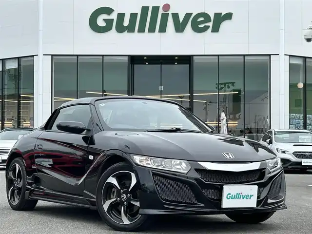 ホンダ Ｓ６６０ α 長崎県 2016(平28)年 7.5万km プレミアムミスティックナイトパール 純正ディスプレイオーディオ/USB・HDMI入力端子/プッシュスタート/スマートキー/ステアリングスイッチ/追従機能無しクルーズコントロール/ETC/バックカメラ/純正フロアマット/純正16インチアルミホイール/ロッソモデロスポーツマフラー/社外幌ルーフ/ABS/横滑り防止装置/オートライト/LEDヘッドライト/SRSダブル・サイドエアバッグ/車両取扱説明書/保証書/スペアキー