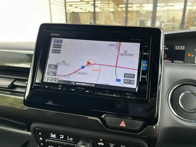 ホンダ Ｎ ＢＯＸ カスタム G L ホンダセンシング 高知県 2017(平29)年 11.3万km クリスタルブラックパール (株)IDOMが運営する【じしゃロン高知店】の自社ローン専用車両になります。こちらは現金またはオートローンご利用時の価格です。自社ローンご希望の方は別途その旨お申付け下さい