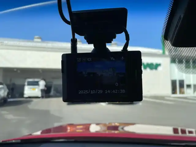 トヨタ クラウン ハイブリッド RS 宮崎県 2020(令2)年 4.1万km エモーショナルレッドⅡ 〇純正12.3インチワイドディスプレイナビ/〇フルセグTV/〇バックカメラ/〇パノラミックビューモニター/〇ビルトインETC2.0/〇ドライブレコーダー/〇レーダークルーズコントロール/〇コーナーセンサー/〇セーフティパッケージプラス/〇SRSエアバッグ/〇三眼LEDヘッドランプ/〇ヘッドアップディスプレイ/〇左右独立温度調整オートエアコン/〇革巻きステアリングホイール/ステアリングヒーター/〇ブラック合皮/ファブリックコンビシート/〇パワーシート/シートヒーター/〇純正18インチアルミホイール/〇スマートエントリー/スタートシステム/〇スペアキー/〇禁煙車