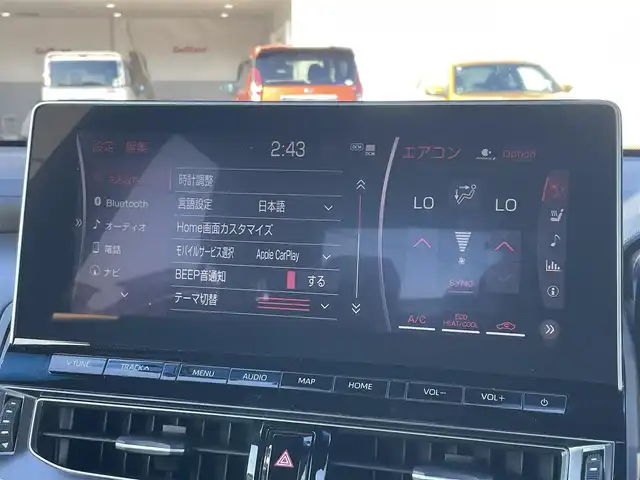 トヨタ クラウン ハイブリッド RS 宮崎県 2020(令2)年 4.1万km エモーショナルレッドⅡ 〇純正12.3インチワイドディスプレイナビ/〇フルセグTV/〇バックカメラ/〇パノラミックビューモニター/〇ビルトインETC2.0/〇ドライブレコーダー/〇レーダークルーズコントロール/〇コーナーセンサー/〇セーフティパッケージプラス/〇SRSエアバッグ/〇三眼LEDヘッドランプ/〇ヘッドアップディスプレイ/〇左右独立温度調整オートエアコン/〇革巻きステアリングホイール/ステアリングヒーター/〇ブラック合皮/ファブリックコンビシート/〇パワーシート/シートヒーター/〇純正18インチアルミホイール/〇スマートエントリー/スタートシステム/〇スペアキー/〇禁煙車