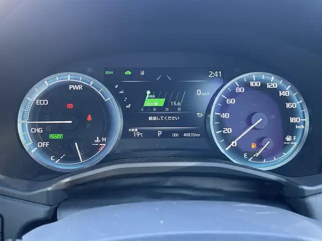 トヨタ クラウン ハイブリッド RS 宮崎県 2020(令2)年 4.1万km エモーショナルレッドⅡ 〇純正12.3インチワイドディスプレイナビ/〇フルセグTV/〇バックカメラ/〇パノラミックビューモニター/〇ビルトインETC2.0/〇ドライブレコーダー/〇レーダークルーズコントロール/〇コーナーセンサー/〇セーフティパッケージプラス/〇SRSエアバッグ/〇三眼LEDヘッドランプ/〇ヘッドアップディスプレイ/〇左右独立温度調整オートエアコン/〇革巻きステアリングホイール/ステアリングヒーター/〇ブラック合皮/ファブリックコンビシート/〇パワーシート/シートヒーター/〇純正18インチアルミホイール/〇スマートエントリー/スタートシステム/〇スペアキー/〇禁煙車