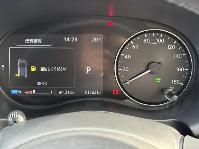 日産 キックス X 山口県 2020(令2)年 6.2万km ダークブルー 純正９インチメモリナビ/フルセグTV/CD/SD/BT/アラウンドビューモニター/インテリジェントルームミラー/セーフティアシスト/プロパイロット/インテリジェントエマージェンシーブレーキ/踏み間違え防止アシスト/車線逸脱警報/車線逸脱防止支援システム/ふらつき警報/LEDオートヘッドライト/ハイビームアシスト/ETC/プッシュスタート