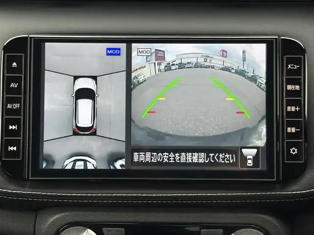 日産 キックス X 山口県 2020(令2)年 6.2万km ダークブルー 純正９インチメモリナビ/フルセグTV/CD/SD/BT/アラウンドビューモニター/インテリジェントルームミラー/セーフティアシスト/プロパイロット/インテリジェントエマージェンシーブレーキ/踏み間違え防止アシスト/車線逸脱警報/車線逸脱防止支援システム/ふらつき警報/LEDオートヘッドライト/ハイビームアシスト/ETC/プッシュスタート