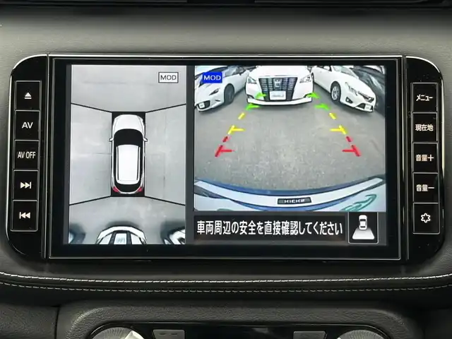 日産 キックス X 山口県 2020(令2)年 6.2万km ダークブルー 純正９インチメモリナビ/フルセグTV/CD/SD/BT/アラウンドビューモニター/インテリジェントルームミラー/セーフティアシスト/プロパイロット/インテリジェントエマージェンシーブレーキ/踏み間違え防止アシスト/車線逸脱警報/車線逸脱防止支援システム/ふらつき警報/LEDオートヘッドライト/ハイビームアシスト/ETC/プッシュスタート