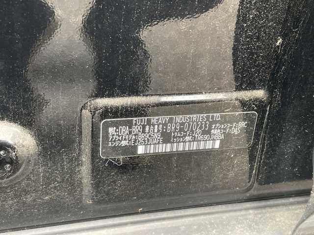 スバル アウトバック 2．5iアイサイト 新潟県 2012(平24)年 14.9万km クリスタルブラックシリカ AW付スタッドレス積込/パドルシフト/ステアリングリモコン/電格ミラー/ビルトインETC/メモリ付PWシート/シートヒーター