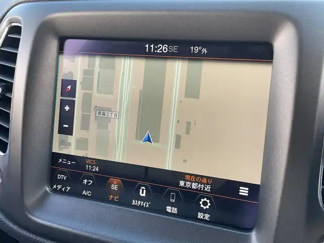 クライスラー・ジープ ジープ コンパス トレイルホーク 東京都 2020(令2)年 4.8万km グレー 4WD/純正ナビ/TV/バックモニター/ハーフレザーシート/前後ドラレコ/ACC/BSM/LKA/ETC