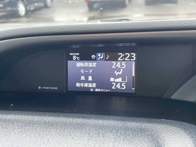 トヨタ ヴォクシー ZS 煌Ⅲ 道東・釧路十勝 2020(令2)年 2.6万km ブラック 4WD/寒冷地仕様/ワンオーナー/フルモデリスタエアロ/オートステップ/純正エンジンスターター/純正夏AWセット積込(205/60R16)/T-conect9インチナビ　NSZT-Y68T/　(AM/FM/CD/DVD/BT/HDMI)/フルセグTV/バックカメラ/両側パワースライドドア/クルーズコントロール/ビルドインETC/社外前後ドライブレコーダー/ワイパーデアイサー/横滑り防止装置/アイドリングストップ/プリクラッシュセーフティ/レーンキープアシスト/オートハイビーム/オートライト/LEDヘッドライト/マフラーカッター/TVキャンセラー/革調シートカバー/取扱説明書/保証書/スペアキー1本