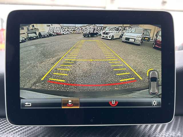 メルセデス・ベンツ Ａ１８０ スポーツ 埼玉県 2016(平28)年 4.5万km コスモスブラック ・レーダーセーフティパッケージ　/・ディストロニックプラス/・ブラインドスポットモニター/・ナビTV　DVD　BT　/・バックカメラ　/・ETC2.0　/・赤ステッチ黒ハーフレザーシート　/・シートヒーター　/・運転席メモリー付きパワーシート/・左右独立エアコン/・カーボン調インパネ/・アイドリングストップ/・クルーズコントロール/・パドルシフト　/・イルミネーションスカッフプレート/・パークトロニック/・スポーツサスペンション　/・純正18インチアルミ/・オートライト/・HIDヘットライト/・ヘットライトウォッシャー/・スマートキー/・プッシュスタート/・保証書/・取説