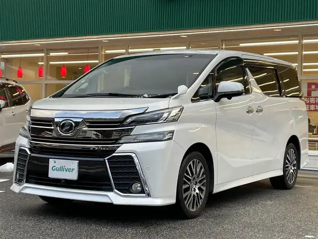 トヨタ ヴェルファイア Z Aエディション 岐阜県 2016(平28)年 11.1万km ホワイトパールクリスタルシャイン 4WD/ワンオーナー/純正9インチSDナビ/(フルセグテレビ.AM.FM.Bluetooth)/両側パワースライドドア/クルーズコントロール/バックカメラ/アイドリングストップ/エンジンスターター/ウィンカーミラー/オットマン/ドアバイザー/フォグランプ/プッシュスタート/ドライブレコーダー/ETC/純正18インチAW/純正フロアマット/保証書/取扱説明書/スペアキー