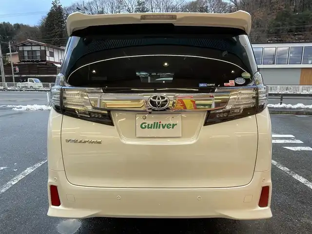 トヨタ ヴェルファイア Z Aエディション 岐阜県 2016(平28)年 11.1万km ホワイトパールクリスタルシャイン 4WD/ワンオーナー/純正9インチSDナビ/(フルセグテレビ.AM.FM.Bluetooth)/両側パワースライドドア/クルーズコントロール/バックカメラ/アイドリングストップ/エンジンスターター/ウィンカーミラー/オットマン/ドアバイザー/フォグランプ/プッシュスタート/ドライブレコーダー/ETC/純正18インチAW/純正フロアマット/保証書/取扱説明書/スペアキー