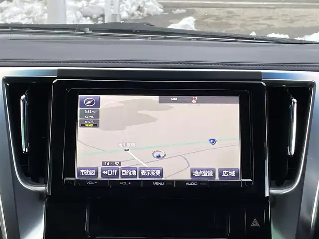 トヨタ ヴェルファイア Z Aエディション 岐阜県 2016(平28)年 11.1万km ホワイトパールクリスタルシャイン 4WD/ワンオーナー/純正9インチSDナビ/(フルセグテレビ.AM.FM.Bluetooth)/両側パワースライドドア/クルーズコントロール/バックカメラ/アイドリングストップ/エンジンスターター/ウィンカーミラー/オットマン/ドアバイザー/フォグランプ/プッシュスタート/ドライブレコーダー/ETC/純正18インチAW/純正フロアマット/保証書/取扱説明書/スペアキー