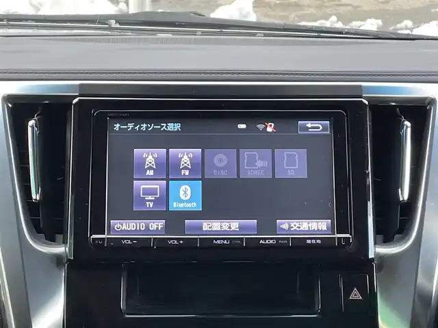 トヨタ ヴェルファイア Z Aエディション 岐阜県 2016(平28)年 11.1万km ホワイトパールクリスタルシャイン 4WD/ワンオーナー/純正9インチSDナビ/(フルセグテレビ.AM.FM.Bluetooth)/両側パワースライドドア/クルーズコントロール/バックカメラ/アイドリングストップ/エンジンスターター/ウィンカーミラー/オットマン/ドアバイザー/フォグランプ/プッシュスタート/ドライブレコーダー/ETC/純正18インチAW/純正フロアマット/保証書/取扱説明書/スペアキー