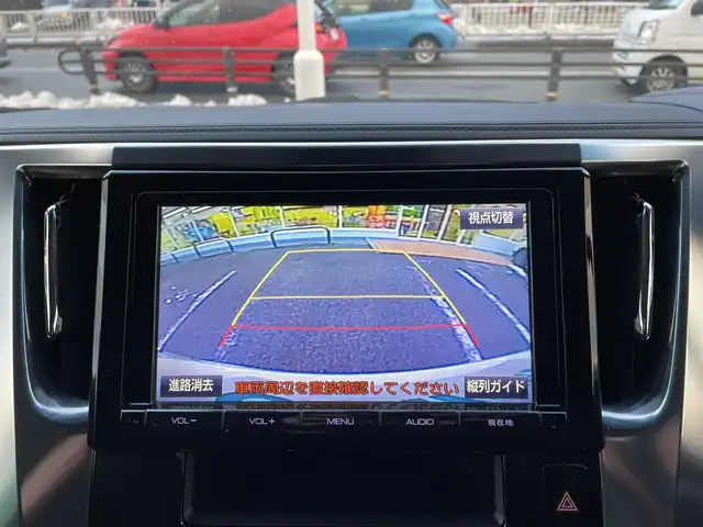 トヨタ ヴェルファイア Z Aエディション 岐阜県 2016(平28)年 11.1万km ホワイトパールクリスタルシャイン 4WD/ワンオーナー/純正9インチSDナビ/(フルセグテレビ.AM.FM.Bluetooth)/両側パワースライドドア/クルーズコントロール/バックカメラ/アイドリングストップ/エンジンスターター/ウィンカーミラー/オットマン/ドアバイザー/フォグランプ/プッシュスタート/ドライブレコーダー/ETC/純正18インチAW/純正フロアマット/保証書/取扱説明書/スペアキー